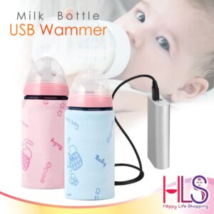 Unique USB Portable Bottle Warmer