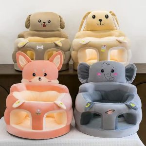 Baby Sit Me Up Pillow
