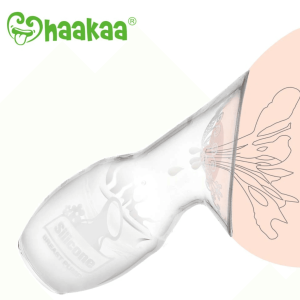 Silicone Milk Saver with Lid