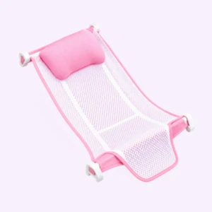 Baby Bath Nets