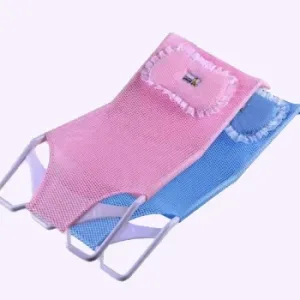 Baby Bath Nets